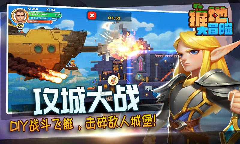 寻找游泳套件