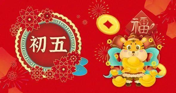 小腰带