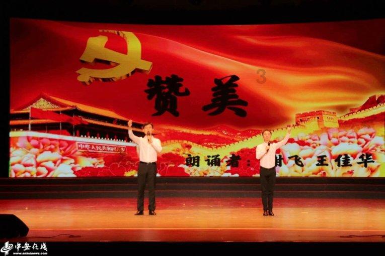 海盗寻宝记选关版